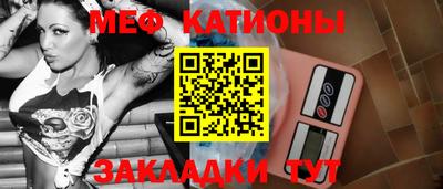 дистиллят марихуана Новозыбков