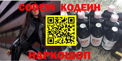 a pvp Новодвинск