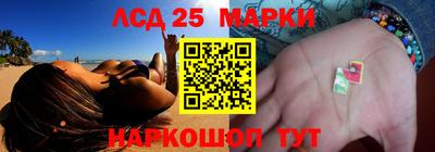 скорость mdpv Новокубанск