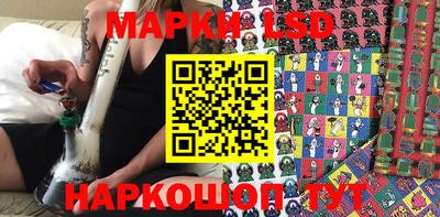 дистиллят марихуана Новозыбков