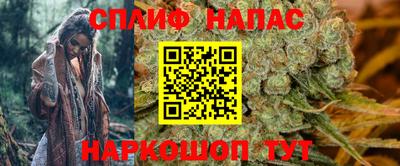 дистиллят марихуана Новозыбков