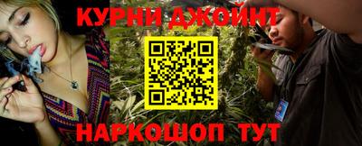 скорость mdpv Новокубанск
