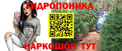 скорость mdpv Новокубанск