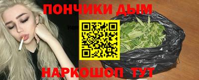 a pvp Новодвинск