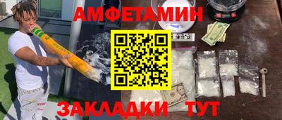 a pvp Новодвинск