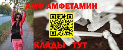 дистиллят марихуана Новозыбков