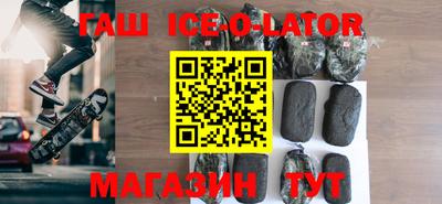 скорость mdpv Новокубанск