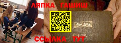 a pvp Новодвинск