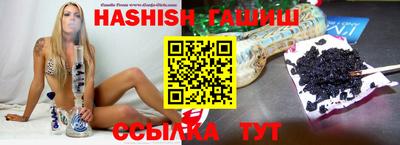скорость mdpv Новокубанск