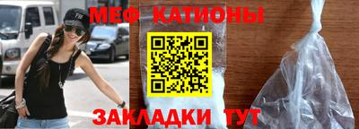 spice Обь