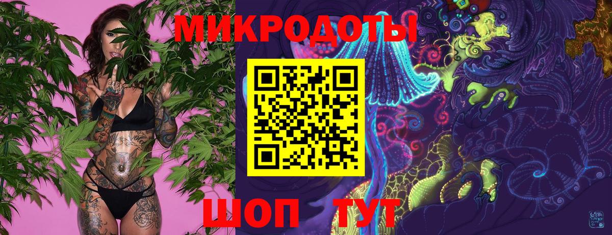 ГЕРОИН Россошь
